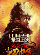 日韩欧中文字幕